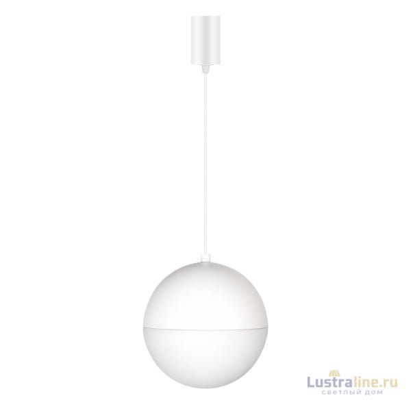 Подвесной светильник Arlight SP-Emisfero-R200-16W Warm3000 035992
