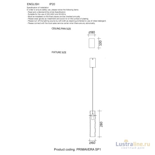Подвесной светильник Crystal Lux PRIMAVERA SP1 GOLD Подвесной светильник Crystal Lux PRIMAVERA SP1 GOLD