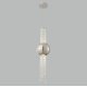 Подвесной светильник Crystal Lux NAVAJO SP3W LED CHROME
