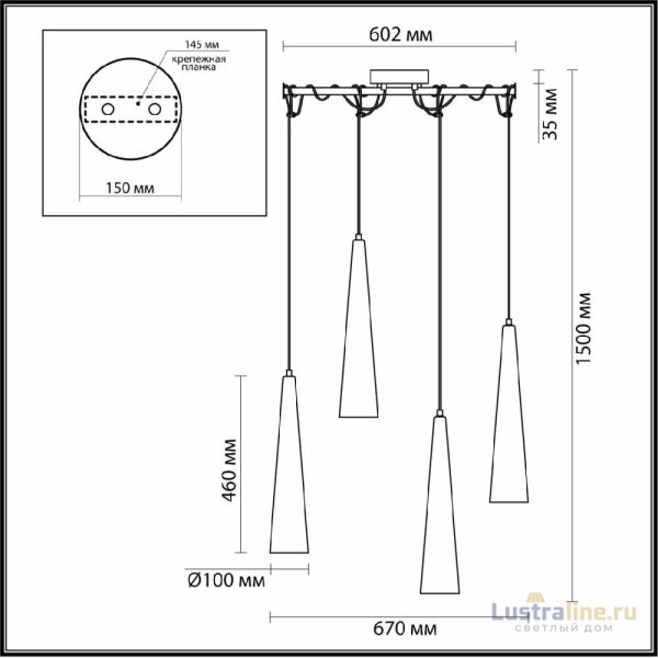 Подвесной светильник Odeon Light Lump 5043/42L Подвесной светильник Odeon Light Lump 5043/42L