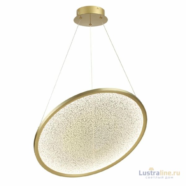 Подвесной светильник Odeon Light Fuso 7047/41L