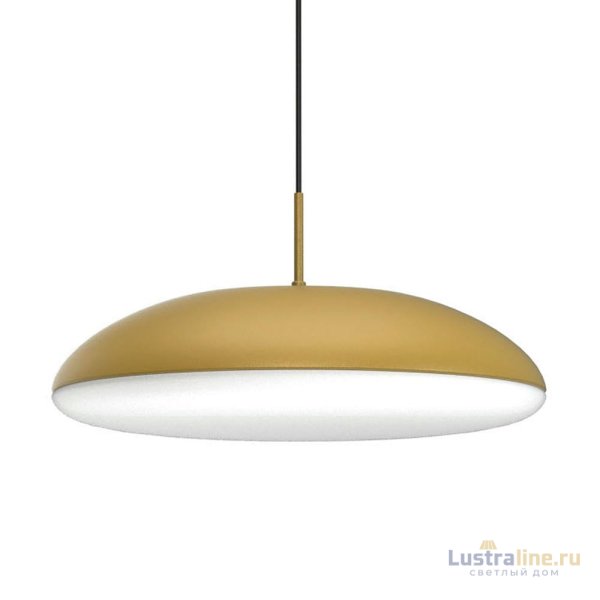 Подвесной светильник Mantra Kazz 8150 Подвесной светильник Mantra Kazz 8150