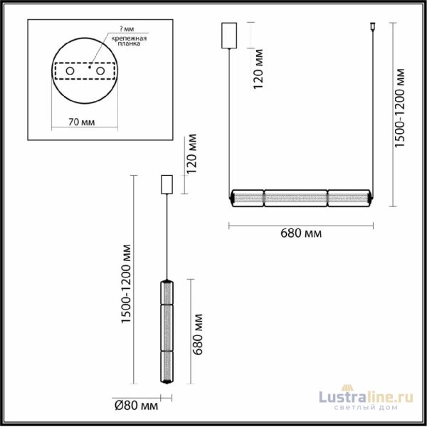 Подвесной светильник Odeon Light Fau 6688/19L Подвесной светильник Odeon Light Fau 6688/19L