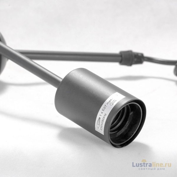 Подвесной светильник Lussole Lgo Kenner GRLSP-8271