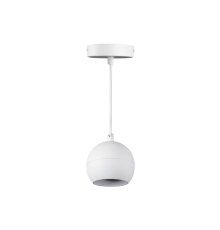 Подвесной светильник Kanlux Galoba C 1xGU10 W 33682