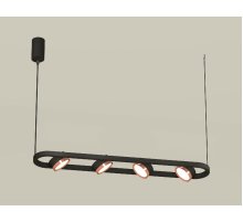 Подвесной светильник Ambrella Light Traditional (C9164, N8126) XB9164103