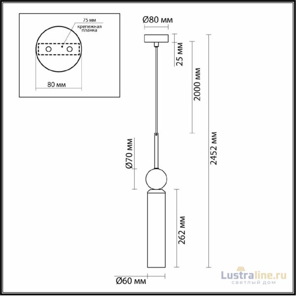 Подвесной светильник Odeon Light Midcent Lolla 6625/1