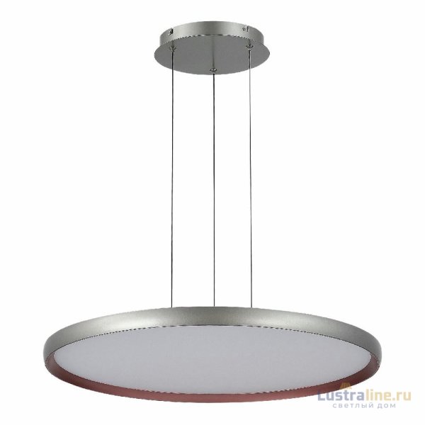 Подвесной светильник ST Luce Satellite SL6015.413.01
