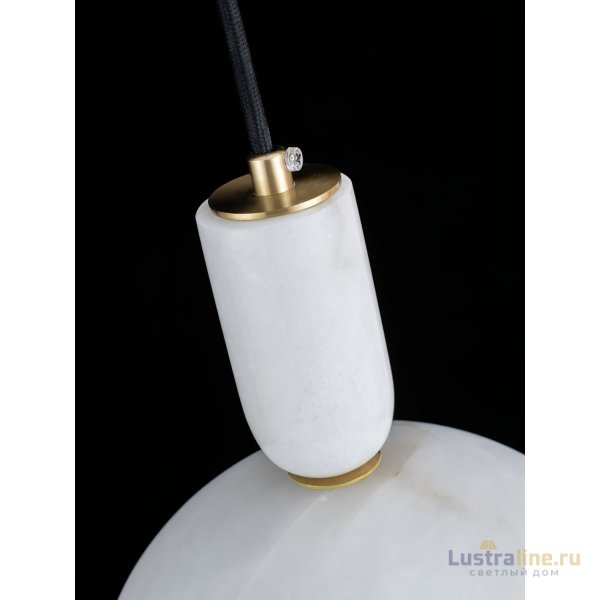 Подвесной светильник Delight Collection 8992P gold/white Подвесной светильник Delight Collection 8992P gold/white