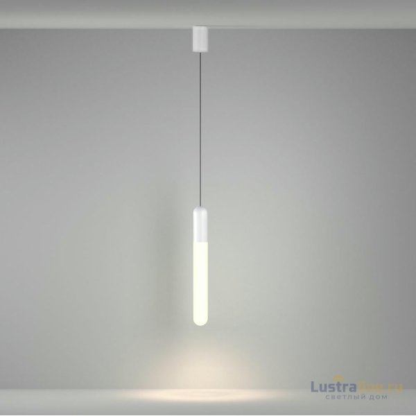 Подвесной светильник Maytoni Mist P101PL-L500-12W3K-W