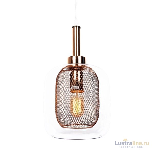 Подвесной светильник Lumina Deco Bessa LDP 11337 R.GD