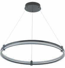 Подвесной светильник Stilfort Tooring 4006/02/01PL