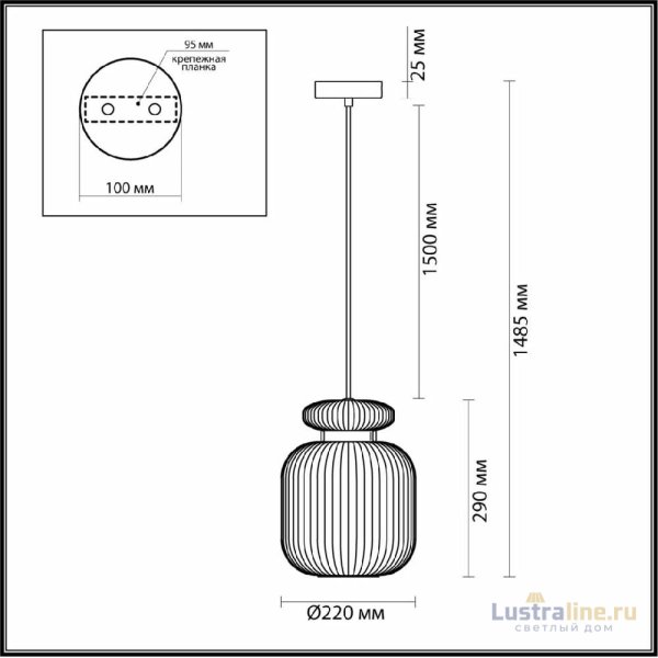 Подвесной светильник Odeon Light Jugi 5042/1C