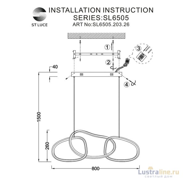 Подвесной светильник ST Luce Abra SL6505.203.26