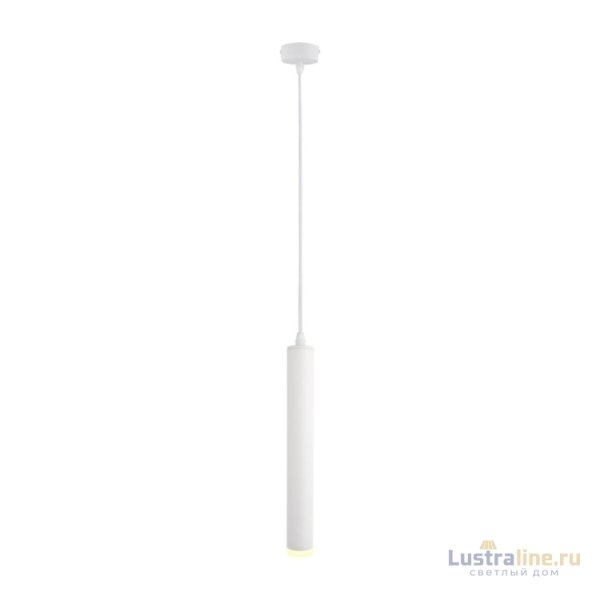 Подвесной светодиодный светильник Arte Lamp A6810SP-1WH