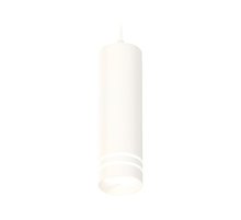 Подвесной светильник Ambrella Light Techno Spot XP7455003 (A2310, C7455, N7141)