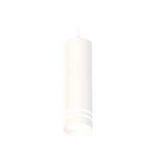 Подвесной светильник Ambrella Light Techno Spot XP7455003 (A2310, C7455, N7141)