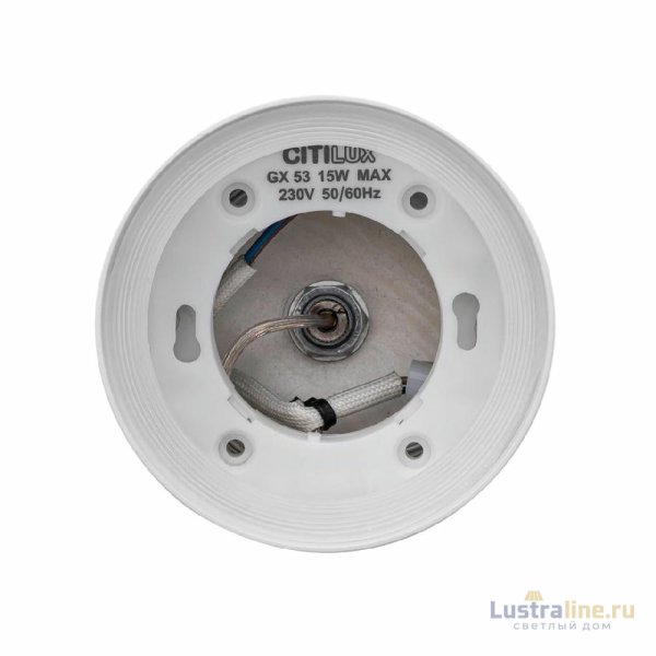 Подвесной светильник Citilux Hardy CL002P10 Подвесной светильник Citilux Hardy CL002P10