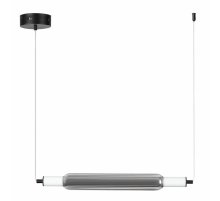 Подвесной светильник Lumion Trendy 6556/15L