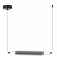Подвесной светильник Lumion Trendy 6556/15L