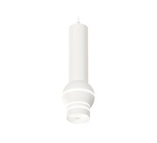 Подвесной светильник Ambrella Light Techno Spot XP1101011 (A2301, C6355, A2010, C1101, N7141)