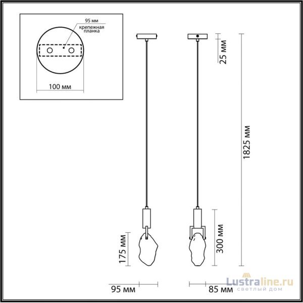 Подвесной светильник Odeon Light Lia 4372/5L Подвесной светильник Odeon Light Lia 4372/5L