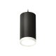 Комплект подвесного светильника Ambrella Light Techno Spot XP8162011 (A2333, C8162, N8112)