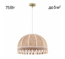 Подвесной светильник Citilux Базель CL407035