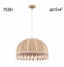 Подвесной светильник Citilux Базель CL407035