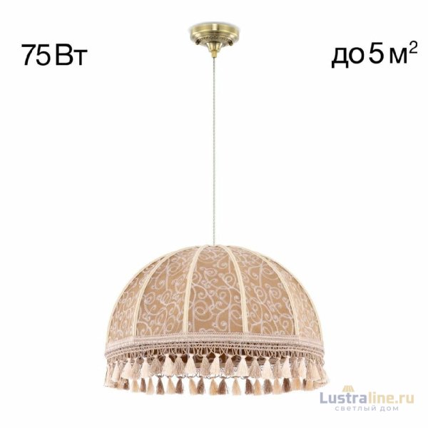 Подвесной светильник Citilux Базель CL407035