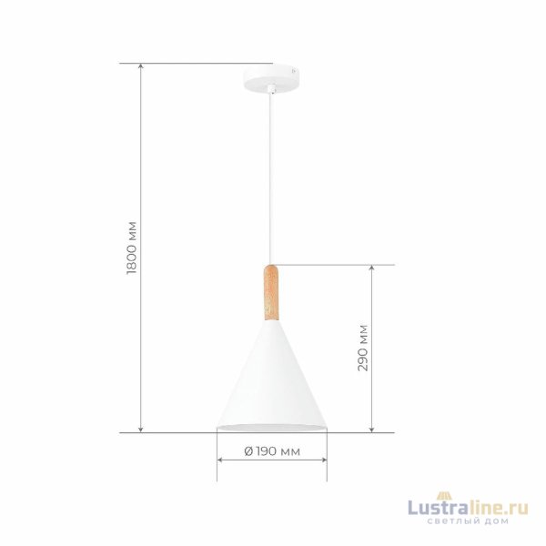 Подвесной светильник Evoluce Arket SLE1255-413-01