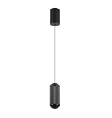Подвесной светильник Arte Lamp Omicron A1134SP-7BK