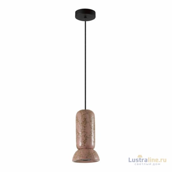 Подвесной светильник Odeon Light Kerama 5054/1C Подвесной светильник Odeon Light Kerama 5054/1C
