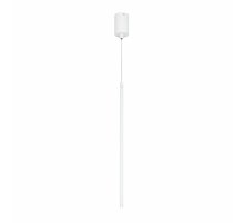 Подвесной светильник Arlight SP-UMBRA-HANG-V-L600-10W Warm3000 036949(1)