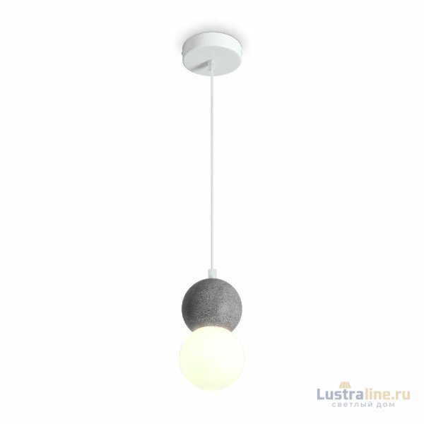Подвесной светильник Freya Concrete FR5484PL-01W1