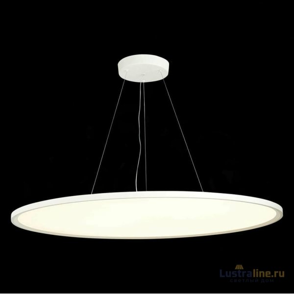 Подвесной светильник ST Luce ST602.543.120