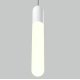 Подвесной светильник Maytoni Mist P101PL-L500-12W3K-W