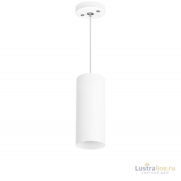 Подвесной светильник Lightstar RULLO RP486 (214486+590056)