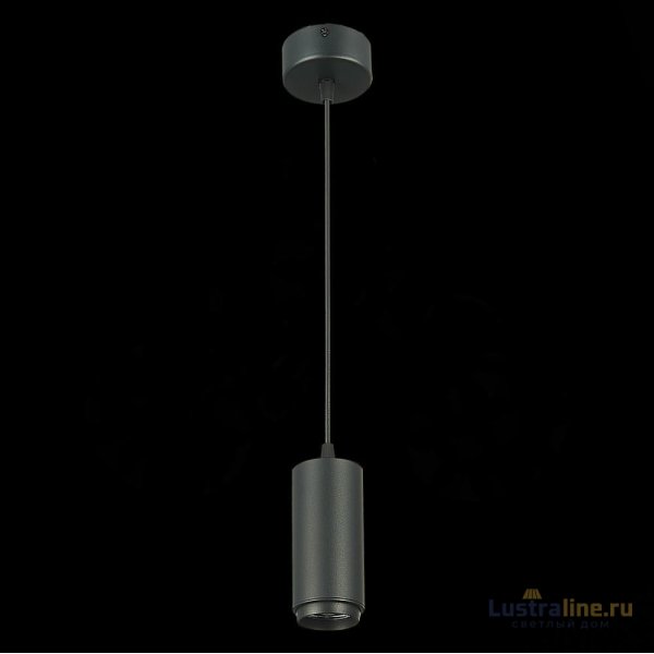 Подвесной светильник ST Luce Zoom ST600.443.10