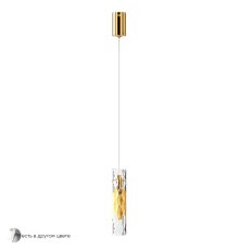 Подвесной светильник Crystal Lux PRIMAVERA SP1 GOLD