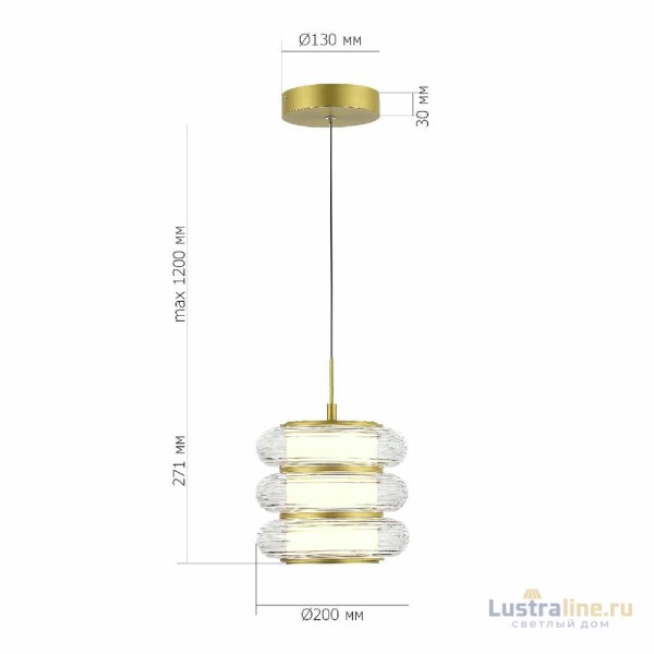 Подвесной светильник ST Luce Frittela SL6239.203.03