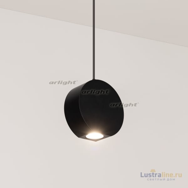 Подвесной светильник Arlight Elementa 032766