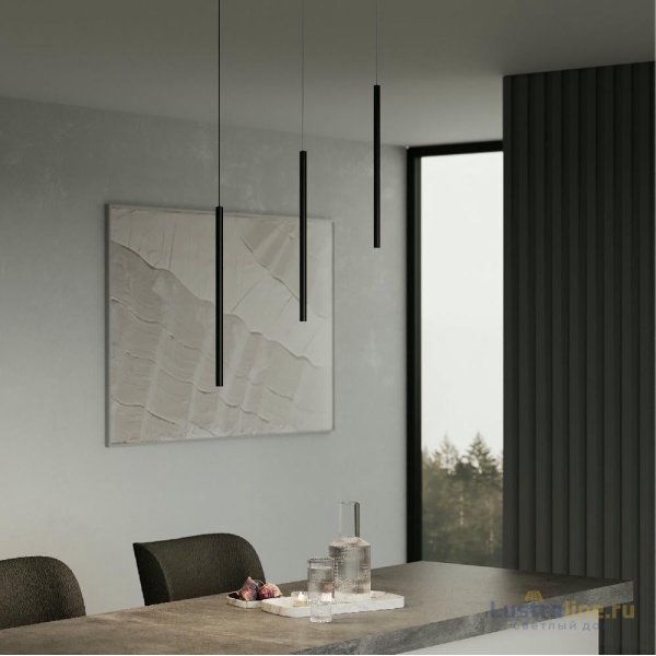 Подвесной светодиодный светильник Elektrostandard Flinn 50263 LED 4690389205682 a066779