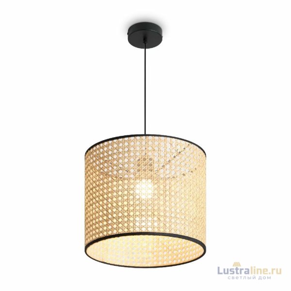 Подвесной светильник Freya Mixture FR5483PL-01B