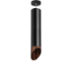 Подвесной светильник Lightstar Rullo RP497130 (214497+590057+201430)