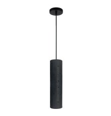 Подвесной светильник Divinare Cottero 2212/06 SP-5