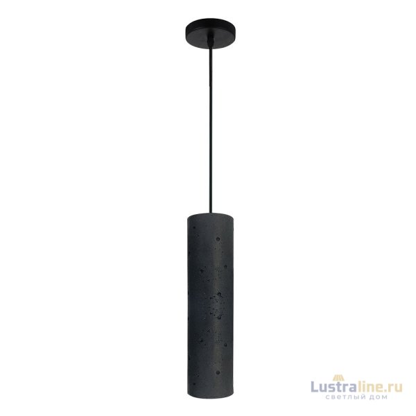 Подвесной светильник Divinare Cottero 2212/06 SP-5