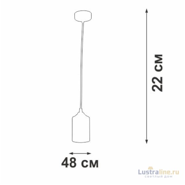 Подвесной светильник Vitaluce V2833-1/1S Подвесной светильник Vitaluce V2833-1/1S