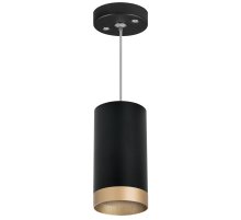 Подвесной светильник Lightstar Rullo RP43740 (214437+590057+203440)
