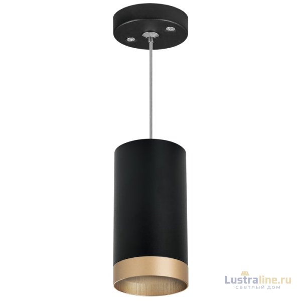 Подвесной светильник Lightstar Rullo RP43740 (214437+590057+203440)